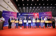 喜訊！飛圖2020第十屆中國測繪地理信息技術裝備博覽會獲獎！ ...