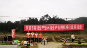 高科新農攜豪華產品陣容 助力河源農業現代化