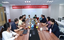 高科新農(nóng)再獲蘭玉彬院士首肯！多項新技術引領行業(yè)！