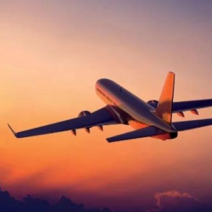 民航局關于公布首批民用無人駕駛航空試驗基地（ 試驗區） 的通知 ...