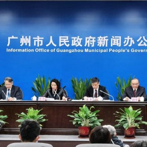 廣州清明假期進出城高峰在4月2日3日5日！出動無人機巡邏