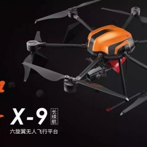 小軸距也可以高續航！奇蛙智能正式發布知行X-9行業級無人機 ...