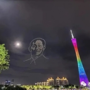 500余架無人機(jī)點亮夜空 緬懷袁隆平院士