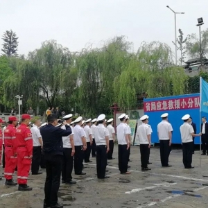 馭云航空助力四川省海事局開展應(yīng)急演練