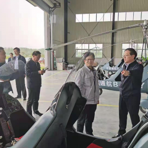 牛弩韜廳長帶隊調研我司飛行基地