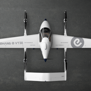 億航智能發布長航距自動駕駛飛行器VT-30，擴展區域空中交通覆蓋范圍 ...