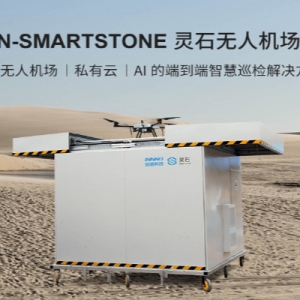 消費級無人機市場飽和 因諾航空卻迎來工業巡檢無人機需求爆發 ...