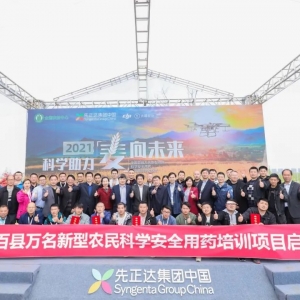 飛手已成為安全用藥的關鍵，不懂藥怎么辦？