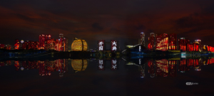 昨晚，杭州又上央視！