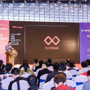 驚艷亮相！直擊廣州飛圖鄭州測繪地理信息技術裝備博覽會盛況，精彩繼續呈現！ ...