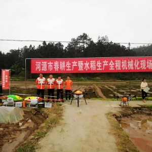 高科新農攜豪華產品陣容 助力河源農業現代化