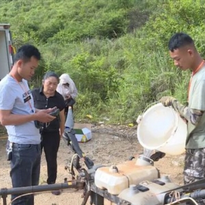 廣南這里無人機上線！！