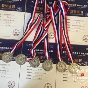 冰城少年在國賽上“玩轉”無人機，參賽人數斬獲獎項均超往屆 ... ...