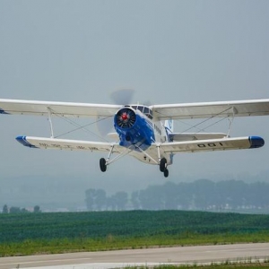 中國最大“通用無人機”成功實現首飛