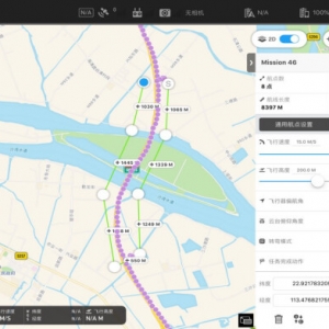 無人機不但能拍照能表演，還能保護地鐵安全！