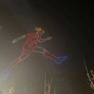 杭州亞運會倒計時200天 千架無人機點亮西湖夜空