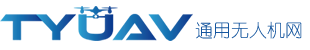 通用無人機網-無人機行業一站式綜合服務平臺